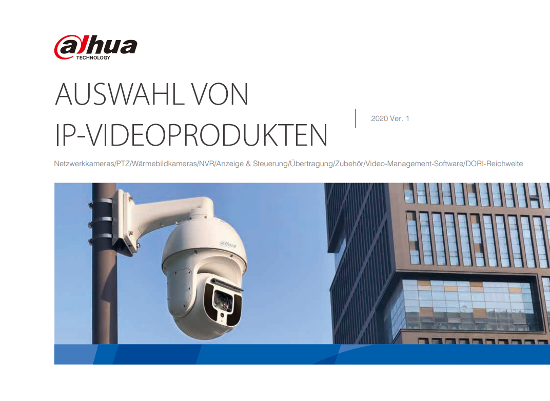 DAHUA Auswahl von IP-Videoprodukten
